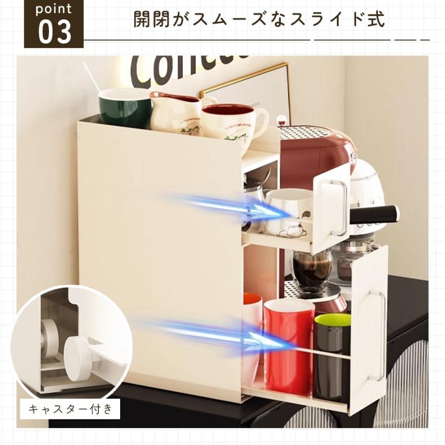 調味料入れ