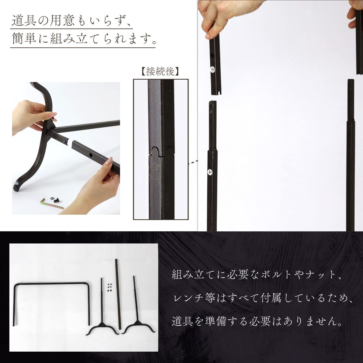 高さ80cm