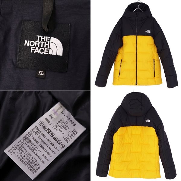 ノースフェイス NY82005 RIMO jacket ニュートープ L 美品