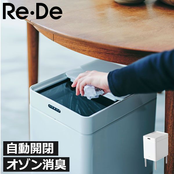 S211東芝 TOSHIBA AW-45M7(W) [全自動洗濯機 4.5kg ピュアホワイト 