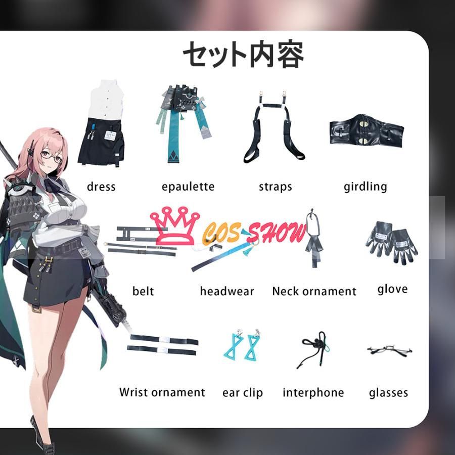つきしろやなぎ