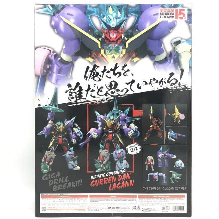 中古】THE合体 無限合体 グレンダンラガン[69] - メルカリ