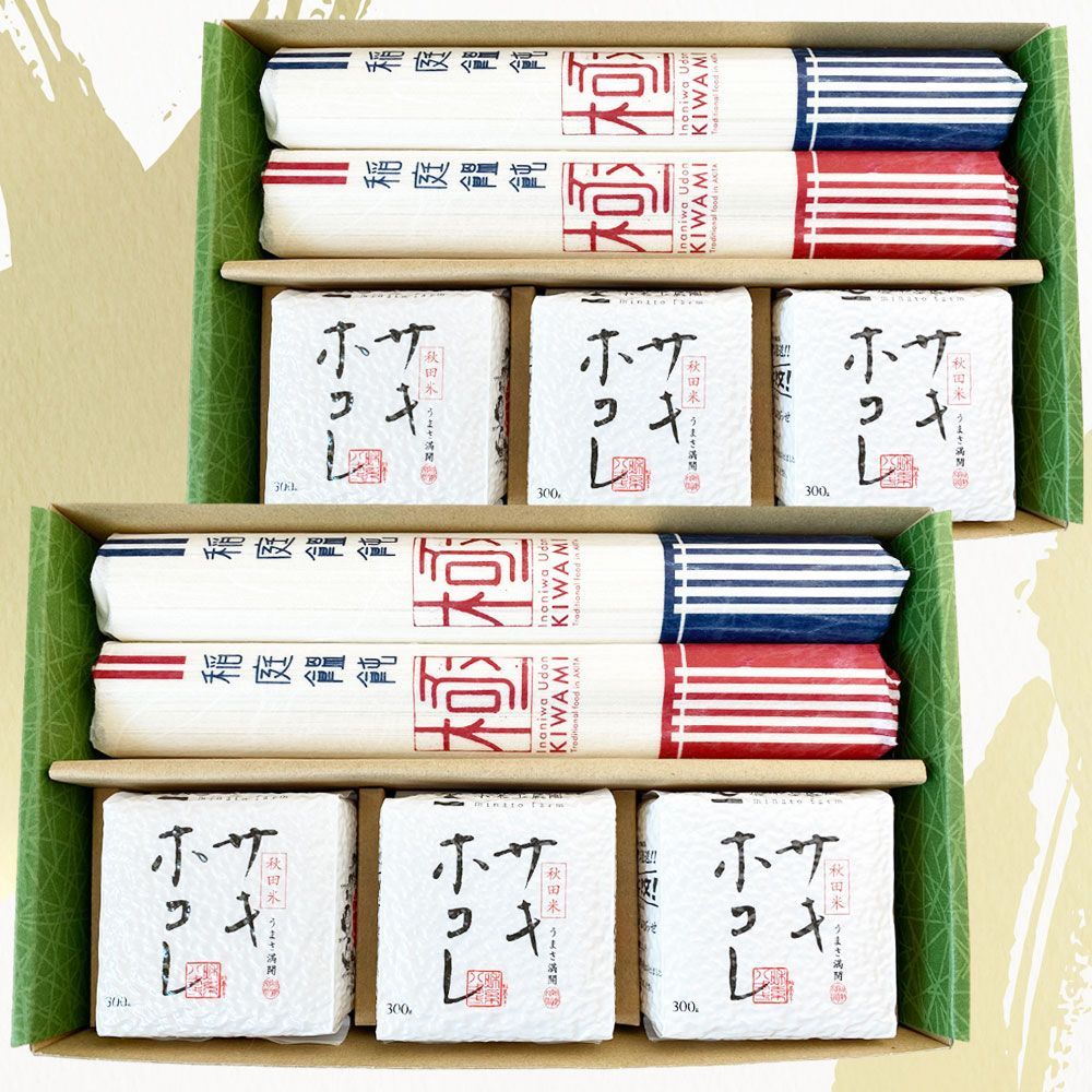 純正トナー IPSiO SP トナーカートリッジ C710 (4色セット)