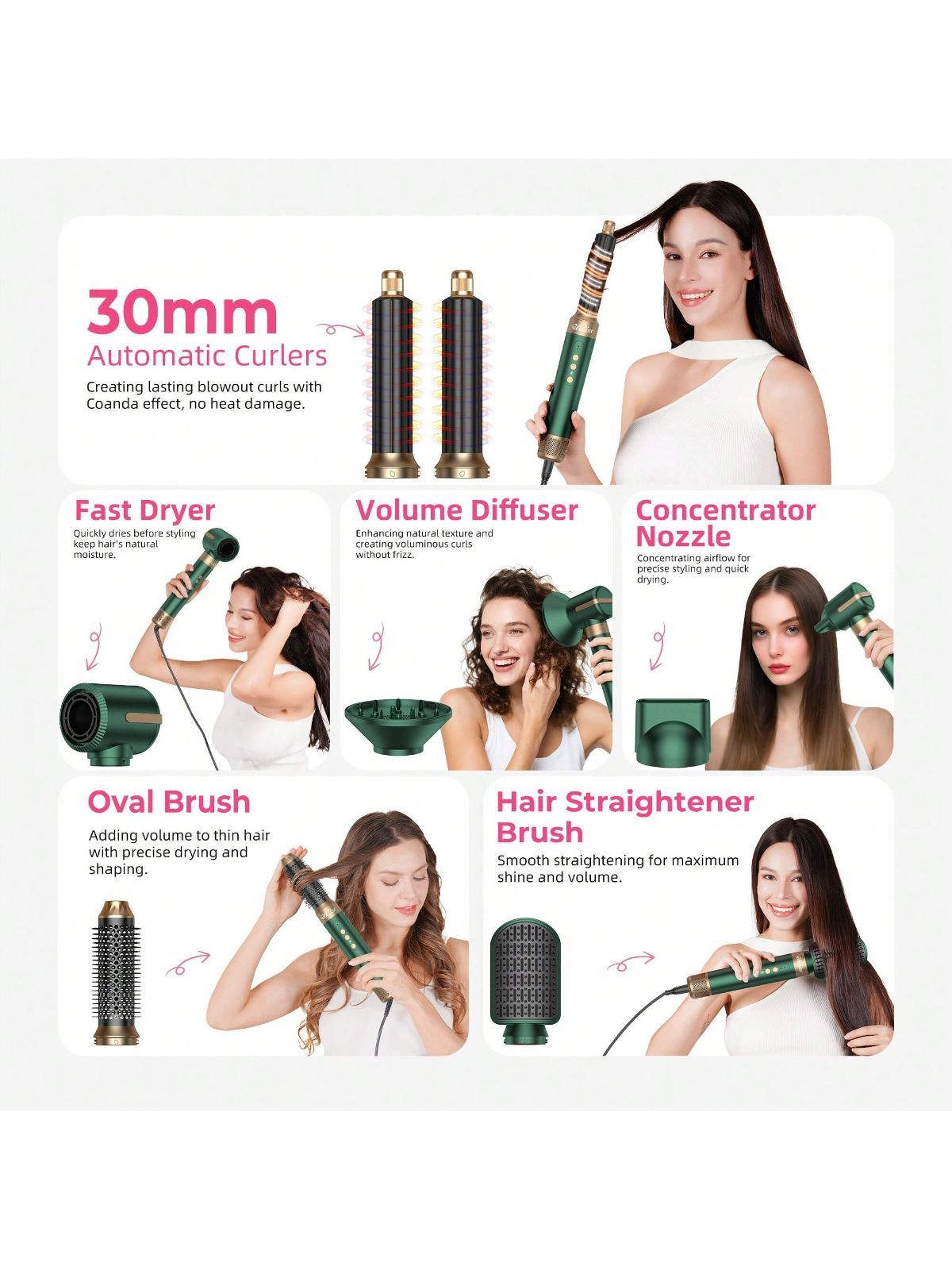 オートカーリング