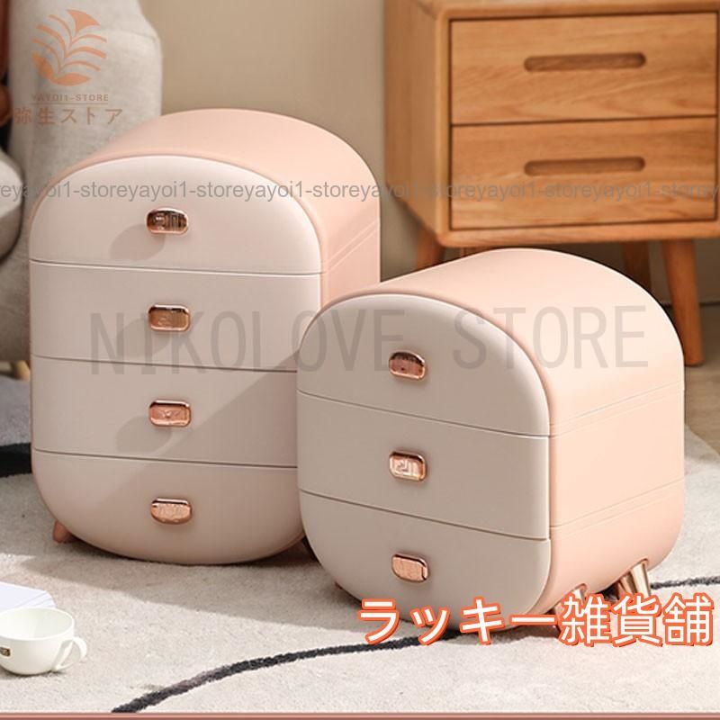 ブラジャー 仕切り