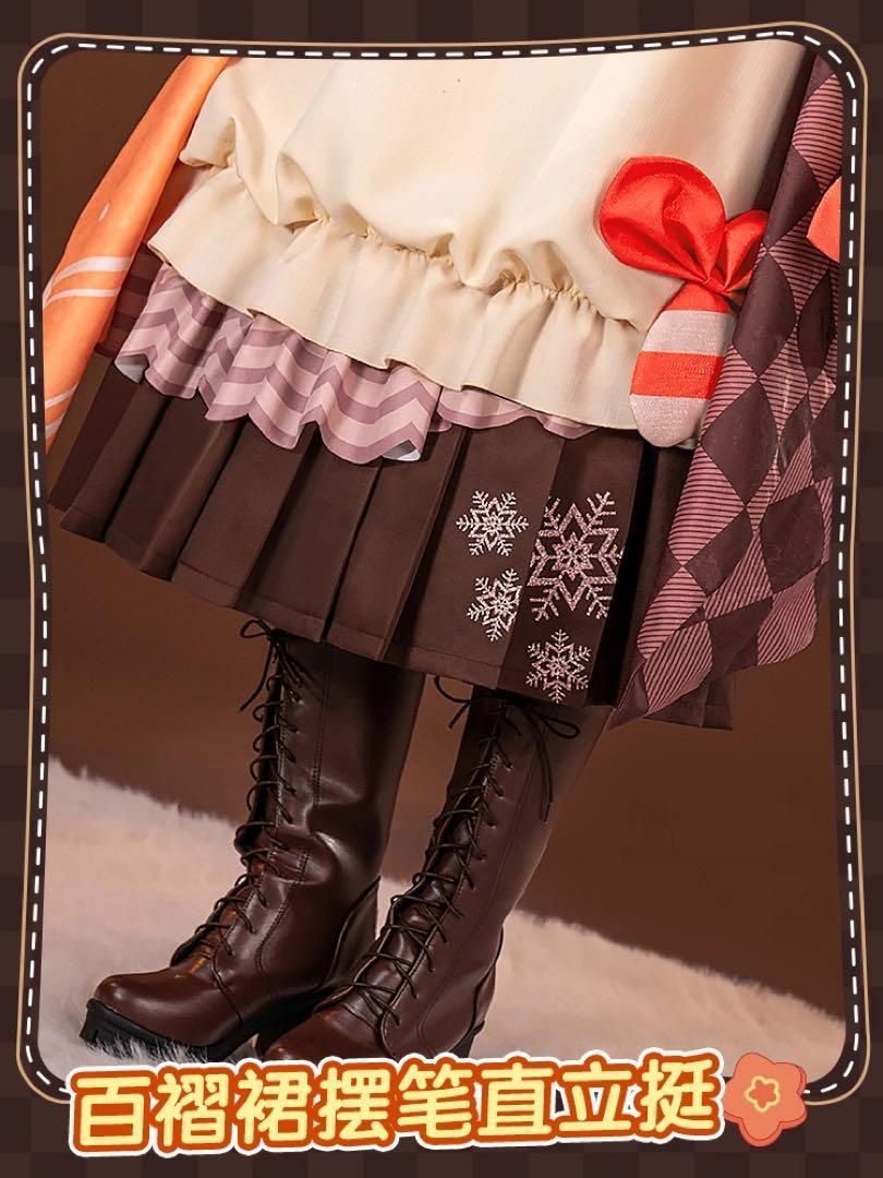 SNOW MIKU