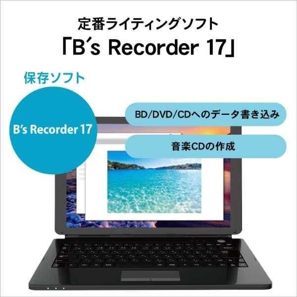 I-O DATA アイ・オー・データ ポータブル ブルーレイドライブ BRP-UC6S