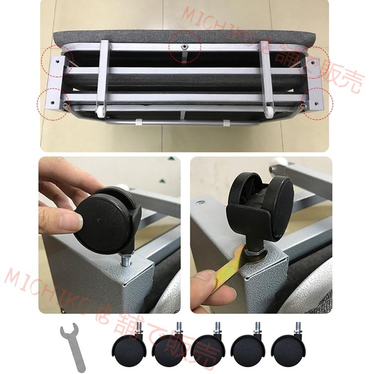 組立不要 キャスター付き