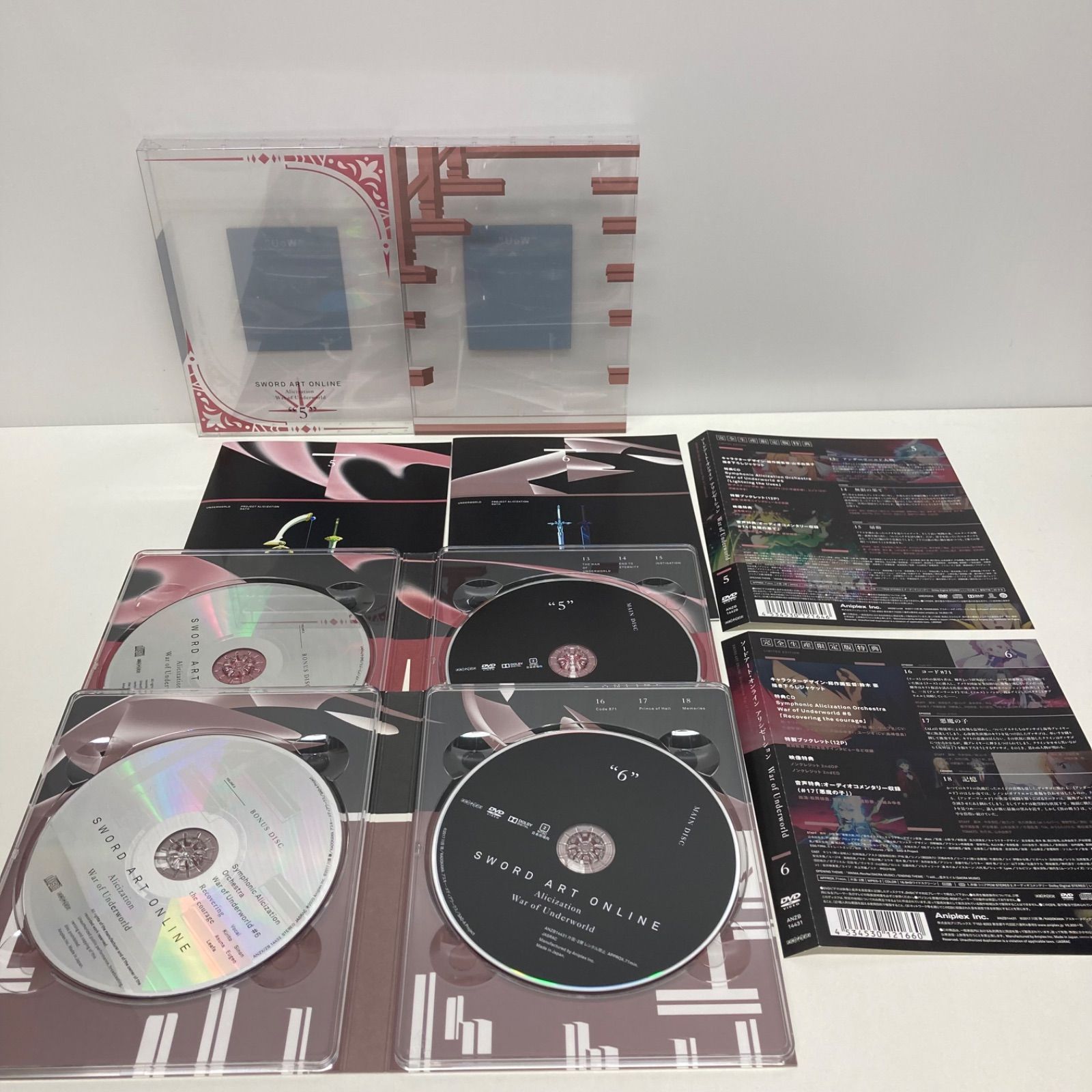 ソードアート・オンライン アリシゼーション DVD BOX付き全8巻 War of