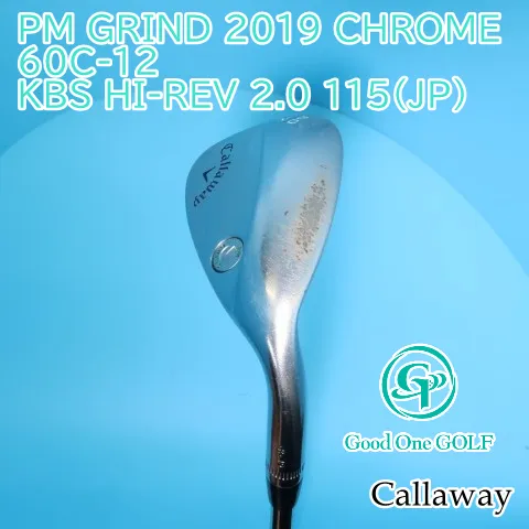 2025年最新】PMグラインドの人気アイテム - メルカリ