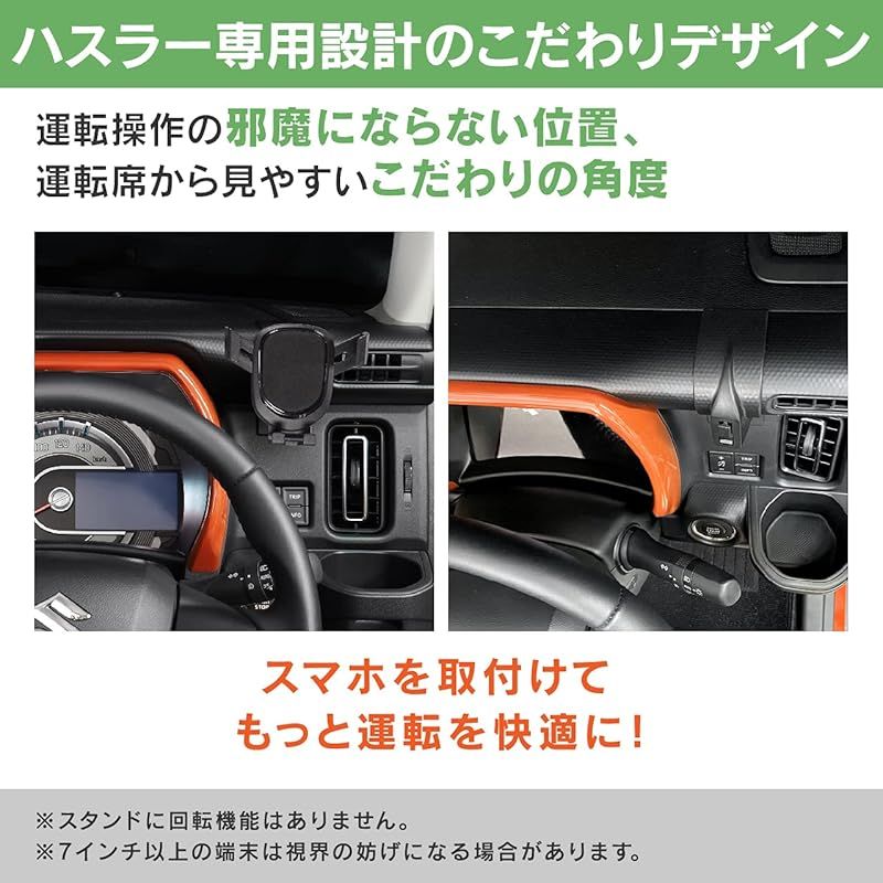 ホルダーセット 重力式