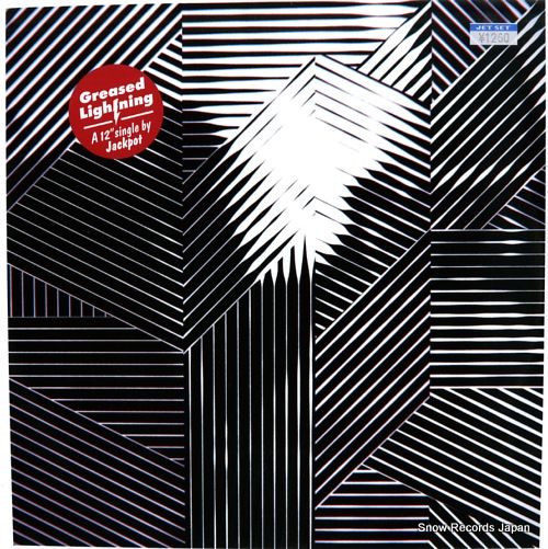 レコード】JACKPOT greased lightning PVS-003 - メルカリ レコード】JACKPOT greased lightning PVS-003 - メルカリ
