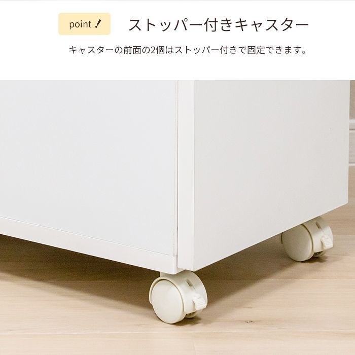 人造大理石天板キッチンワゴンW２０ 人造大理石天板キッチンワゴンW20 ストア