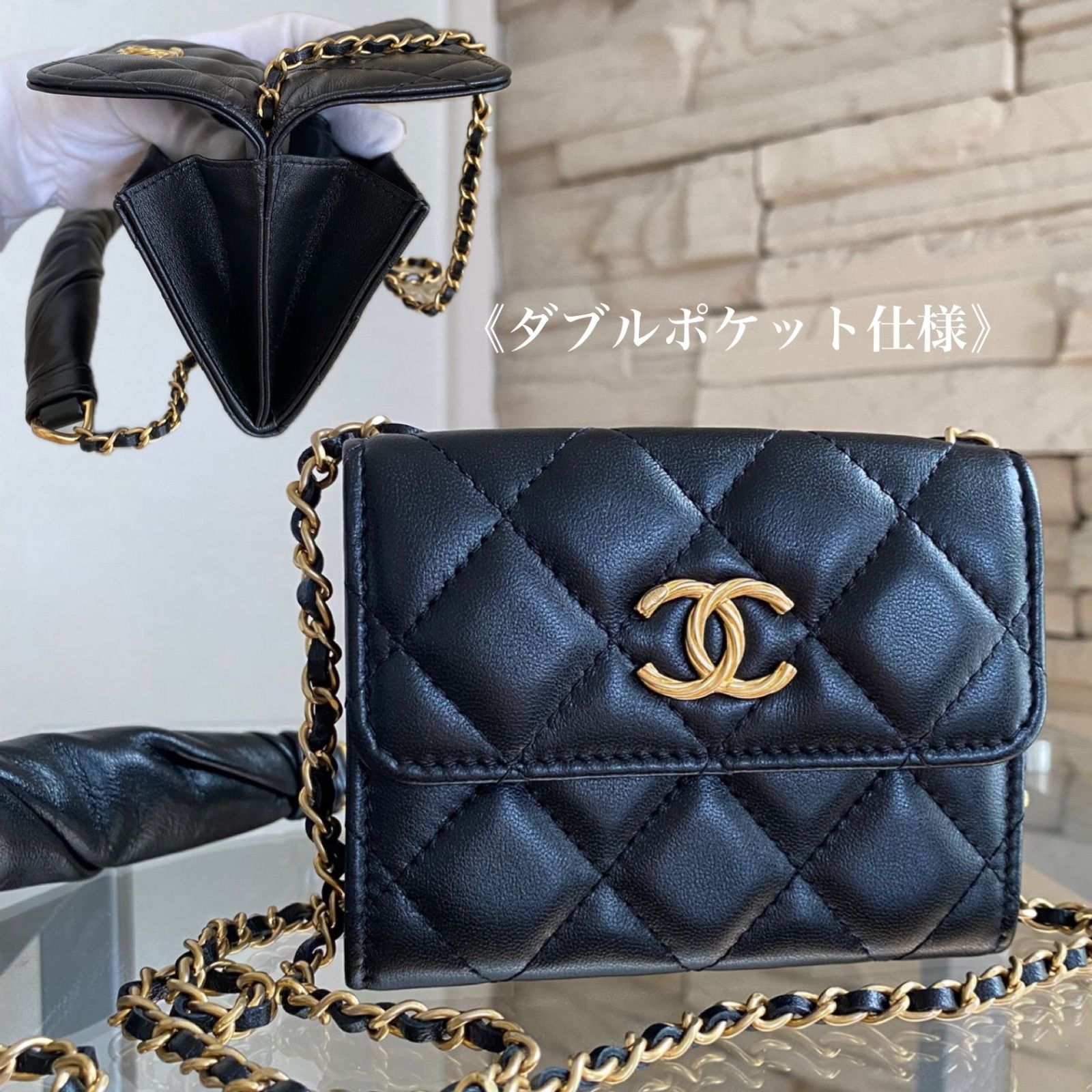シャネルCHANEL　ミニマトラッセチェーンウォレット　ラム革黒 楽天市場】シャネル ミニチェーンウォレット マトラッセ