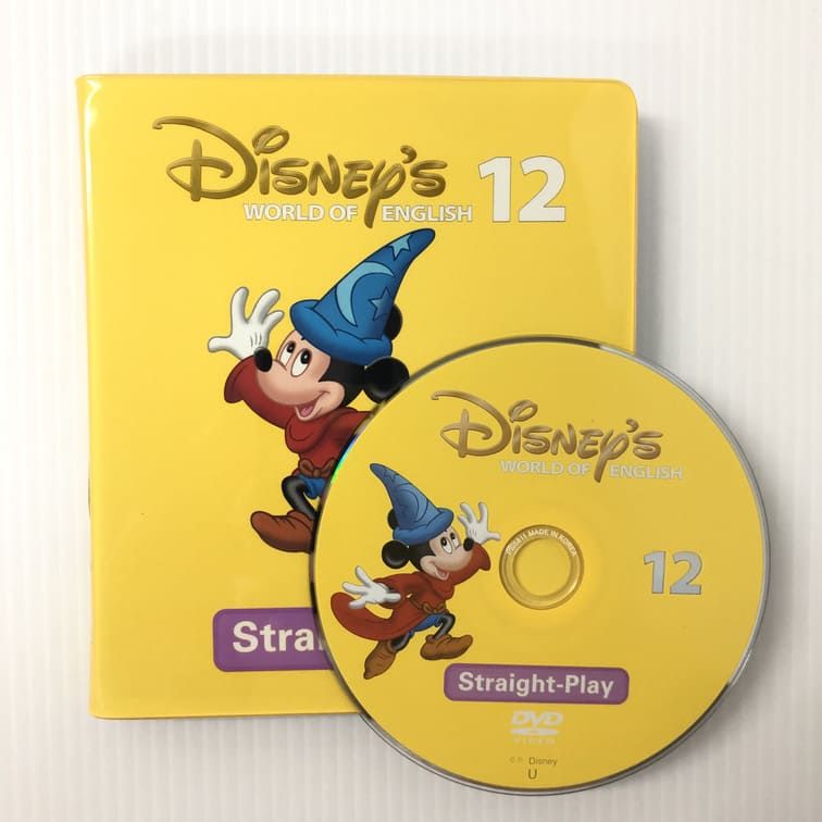 ディズニー英語システム ストレートプレイ DVD 字幕付き 新子役 12巻 b