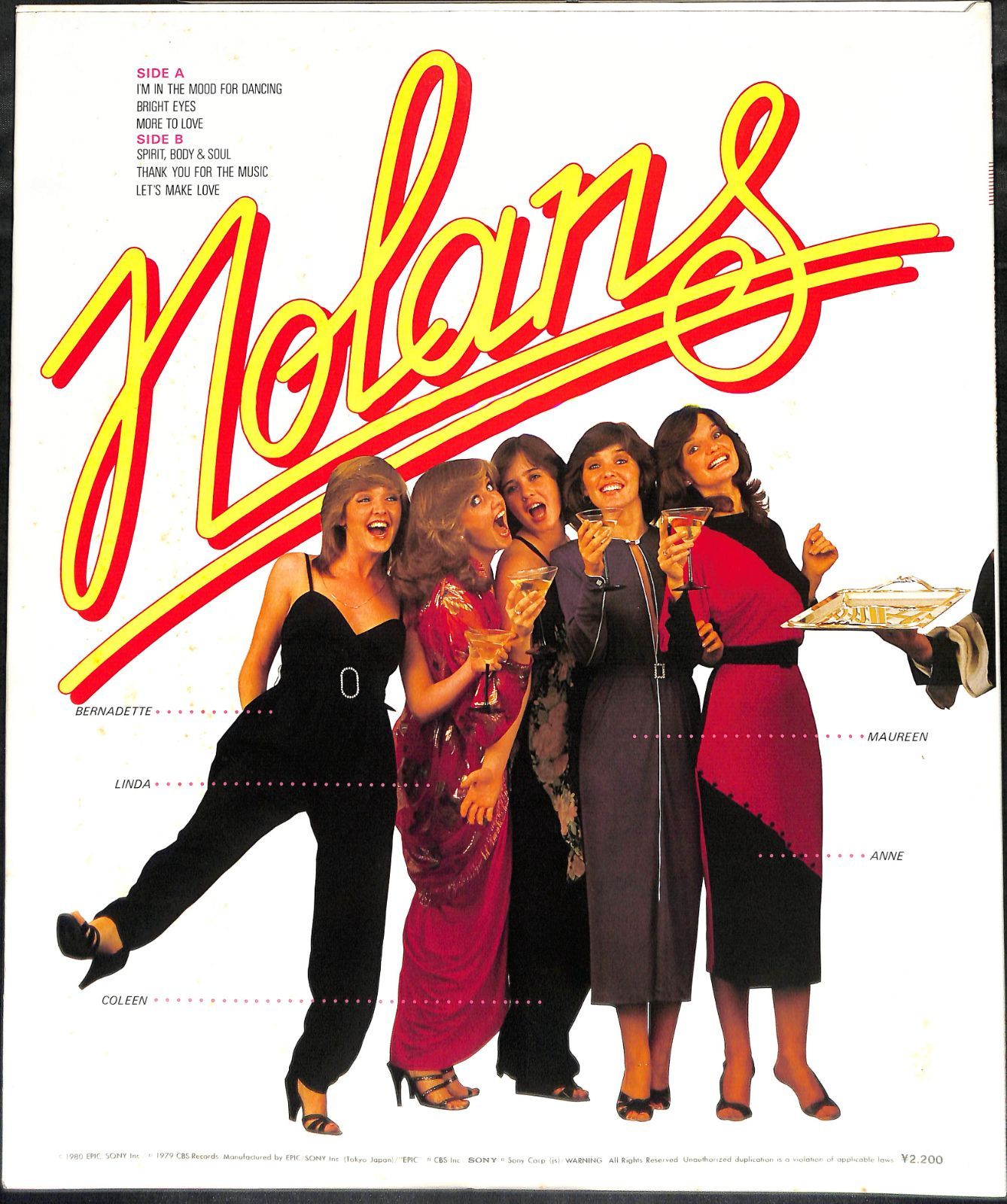 10インチ】The Nolans Dancing Sisters ノーランズ ダンシング