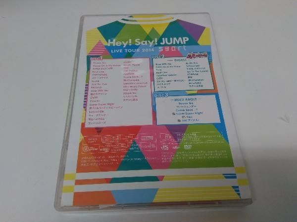 DVD Hey! Say! JUMP LIVE TOUR 2014 smart(初回生産限定版