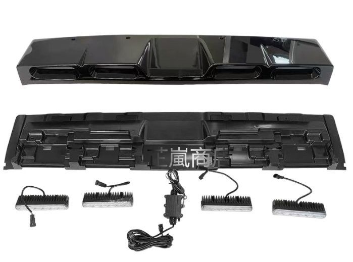 スポットライト 装着済み走行灯