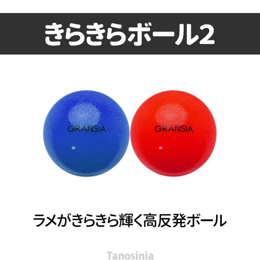 ケース