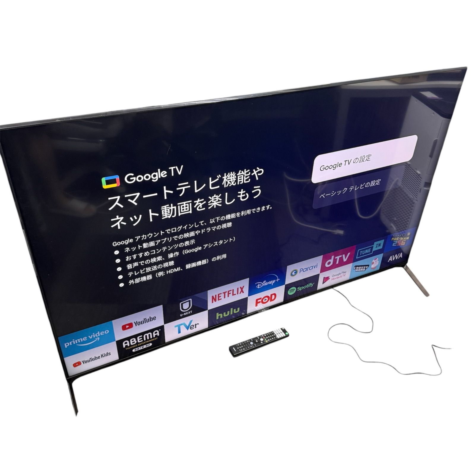 稼動品 ソニー 4K液晶テレビ XRJ-65X90J 2020年製 SONY 65インチ
