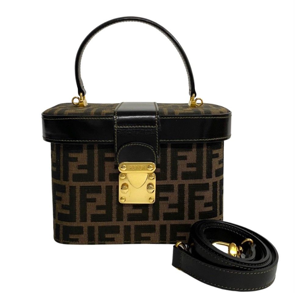 Fendi zucca best sale box bag