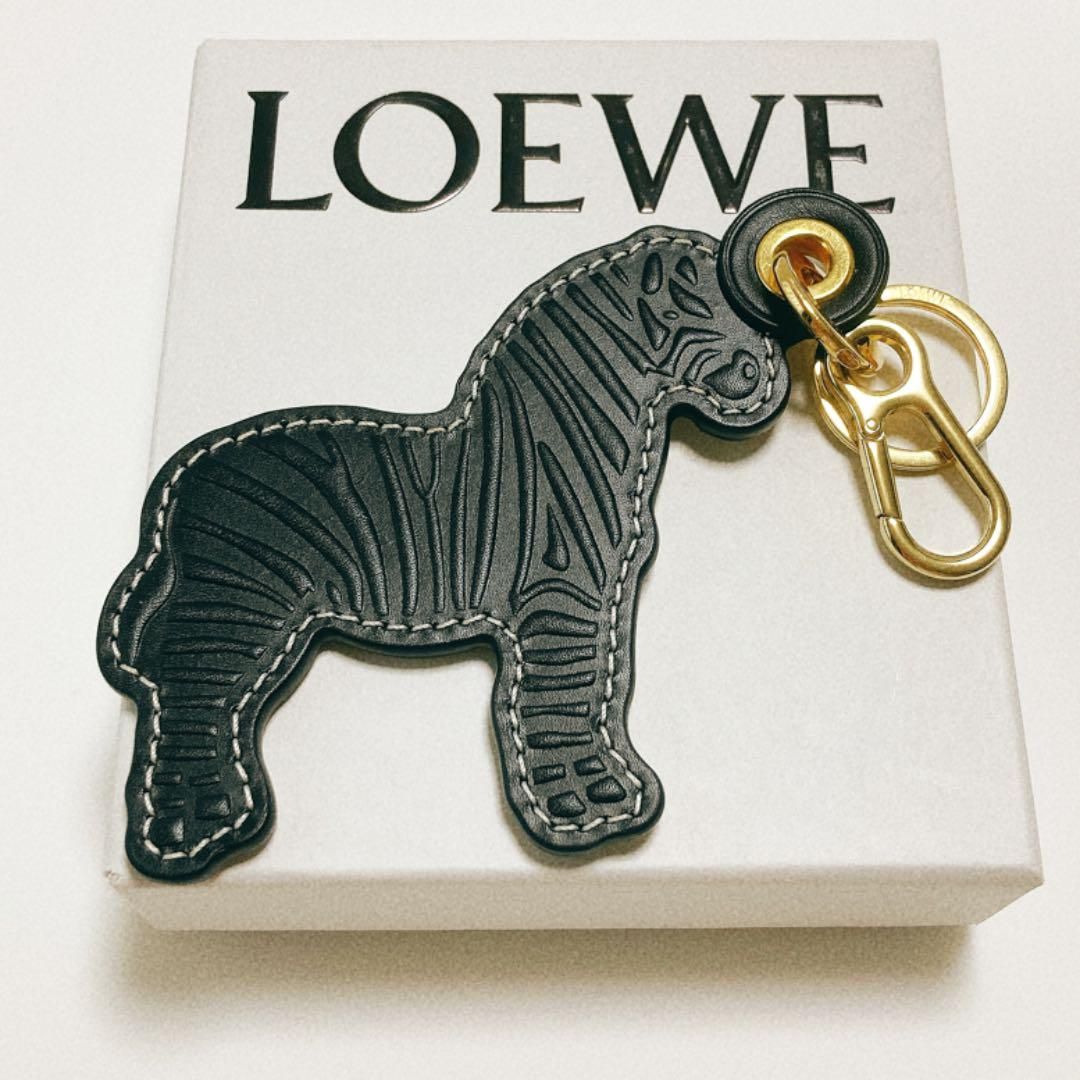 LOEWE ☆ゼブラチャーム LOEWE ロエベ ホース バッグチャーム キーホルダー ゼブラ キー