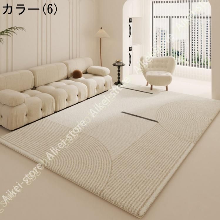 ラグ カーペット