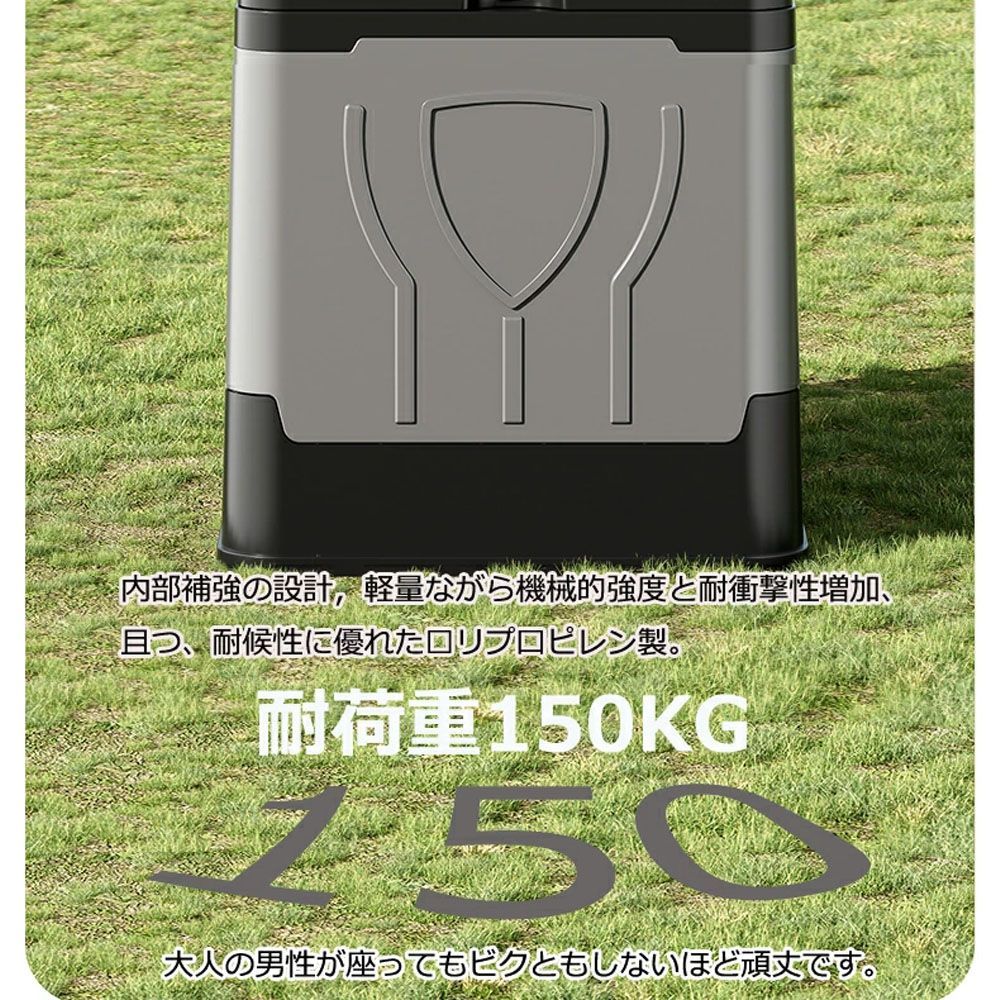 携帯トイレ