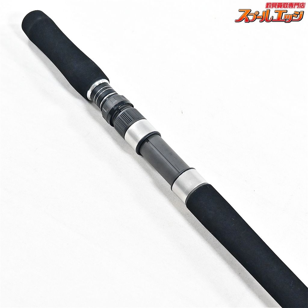 グラップラー Type C S70L シマノ グラップラー タイプ C S70L 25年モデル【大型商品