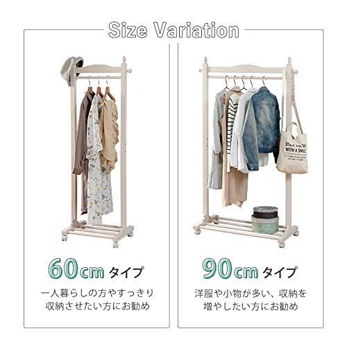 萩原
