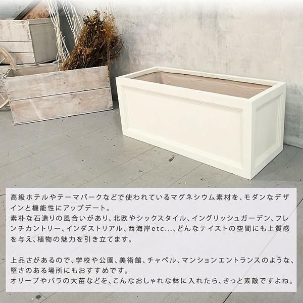 シンプル 植木鉢カバー