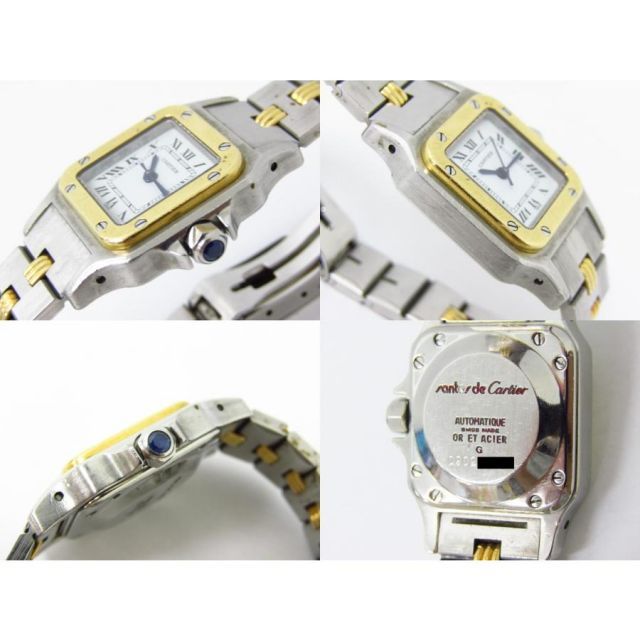Cartier カルティエ サントス スクエア オートマチック 自動巻き