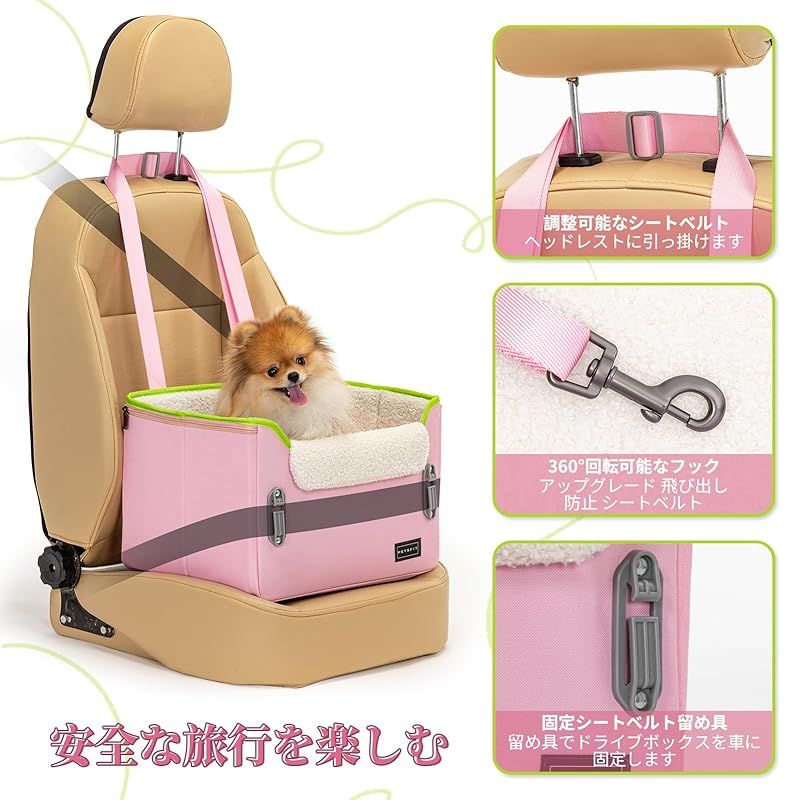 コンパクト