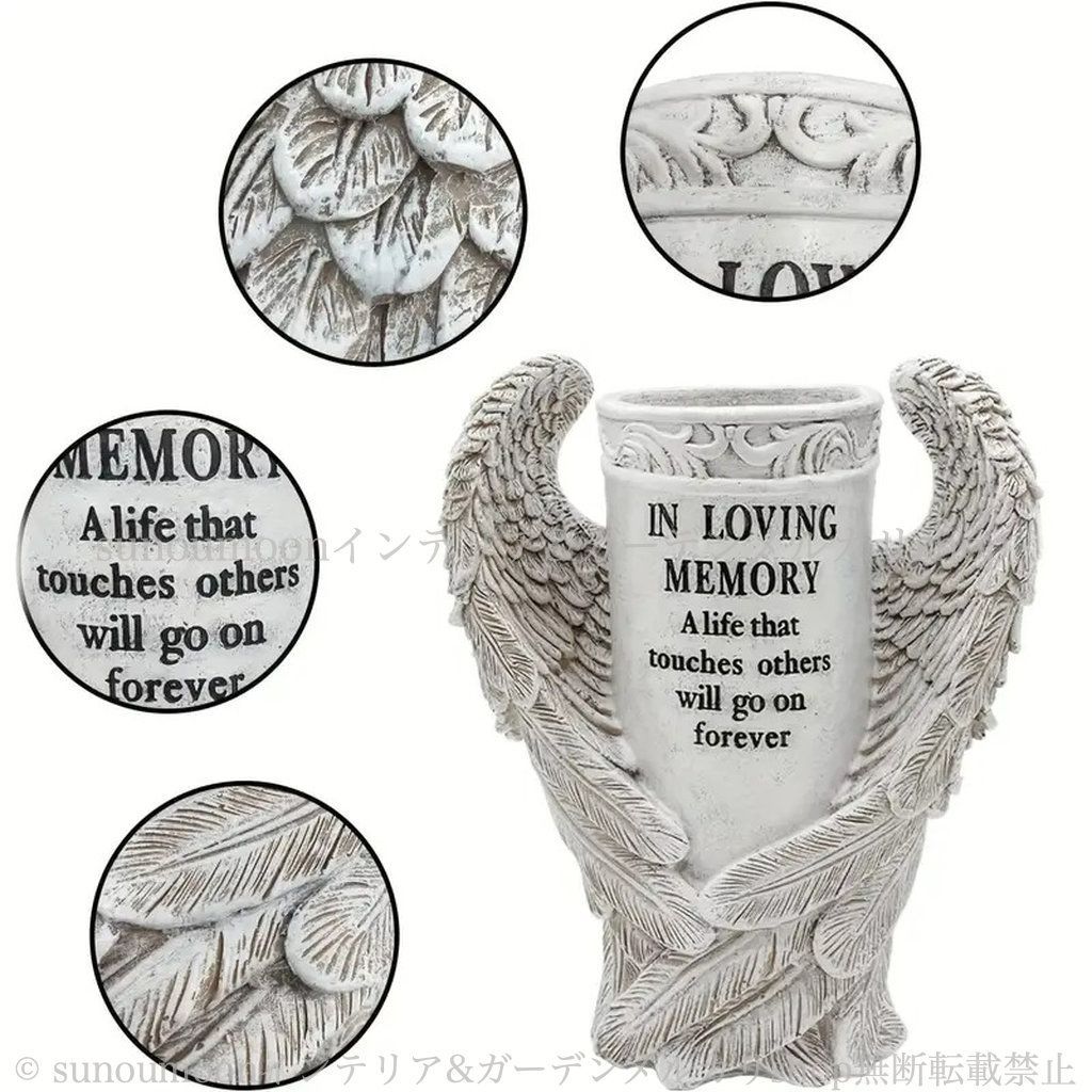 墓石風 ファンタジック