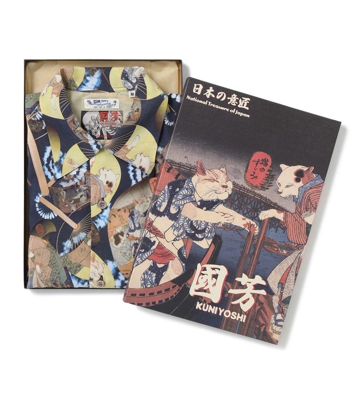 一閑張り 一閑張りバック 歌川国芳 蹴鞠猫 一閑張り 一閑張りバック