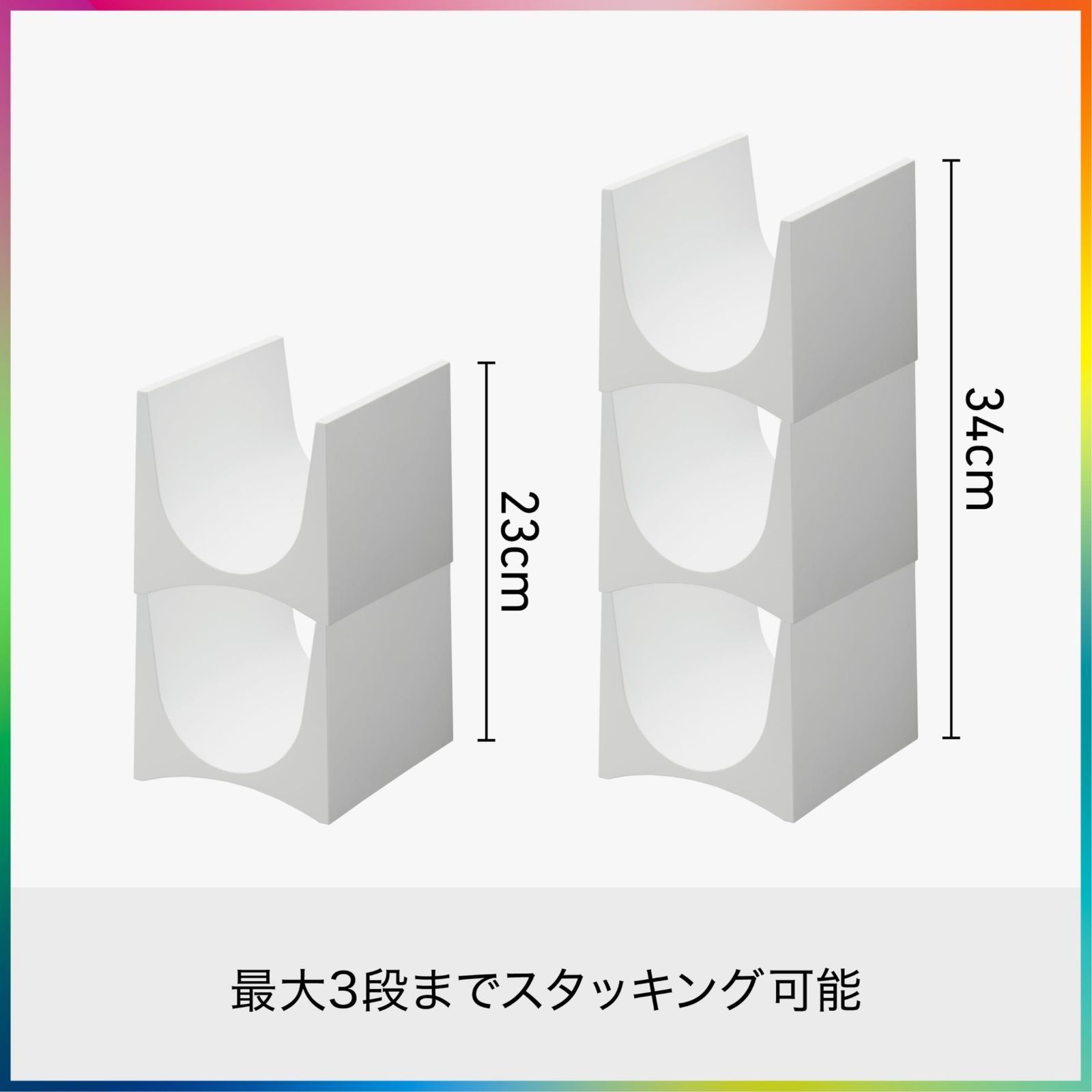 在庫処分】ライクイット ( like-it ) ワインラック 2P スタッキング