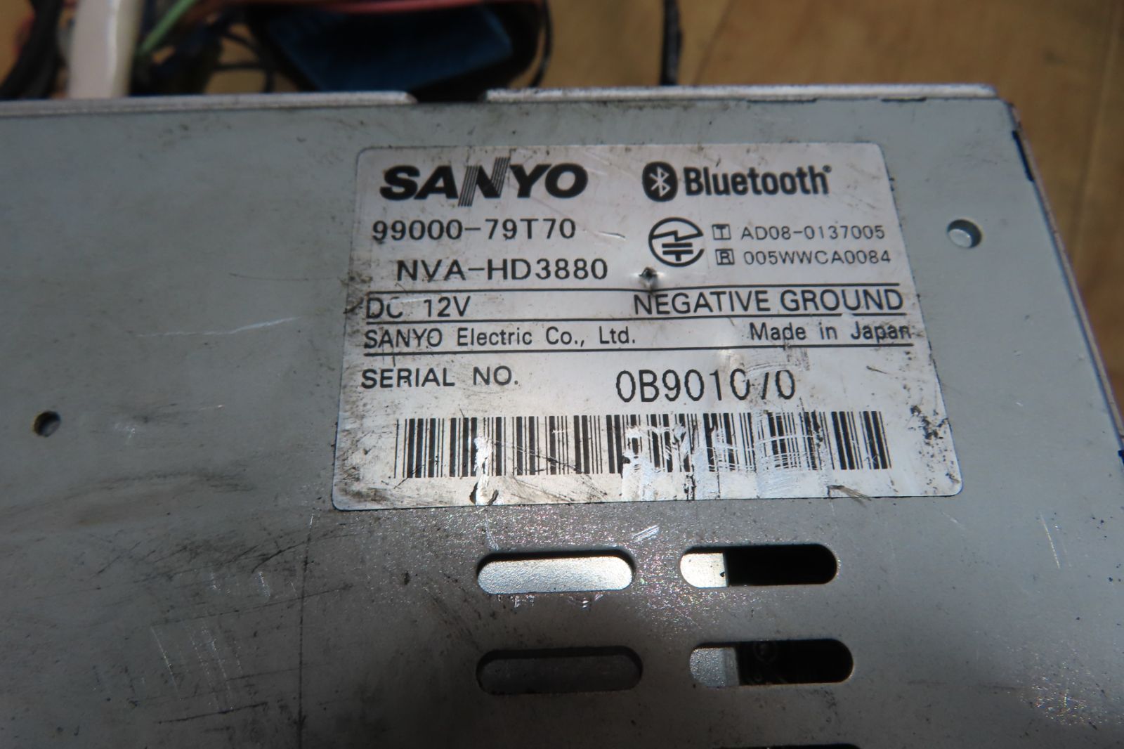 動作保証付☆A1040/SANYO サンヨー NVA-HD3880 HDDナビ 地図2008年 CD DVD再生OK - メルカリ