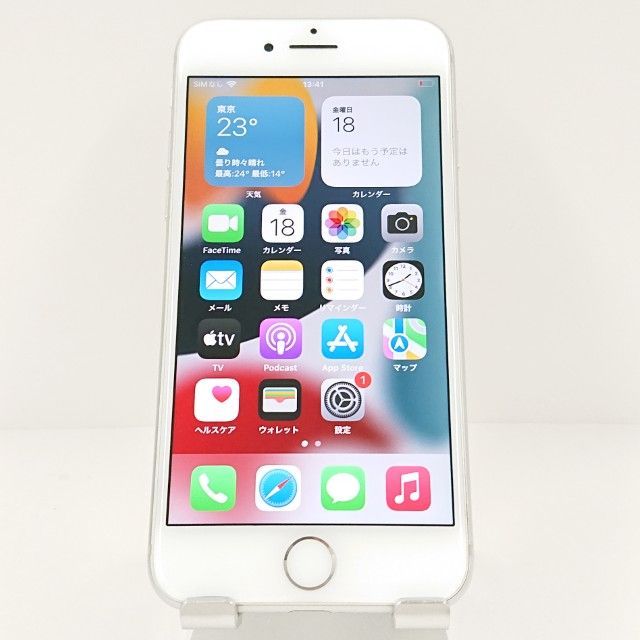 iPhone8 64GB ドコモ シルバー 送料無料 本体 c11726 - メルカリ