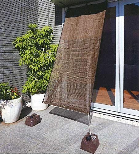 2×2.4m ワタナベ工業 オーニング 4段階スリットシェード [2枚セット / ブラウン / 選べる4サイズ] (2×2.4m)