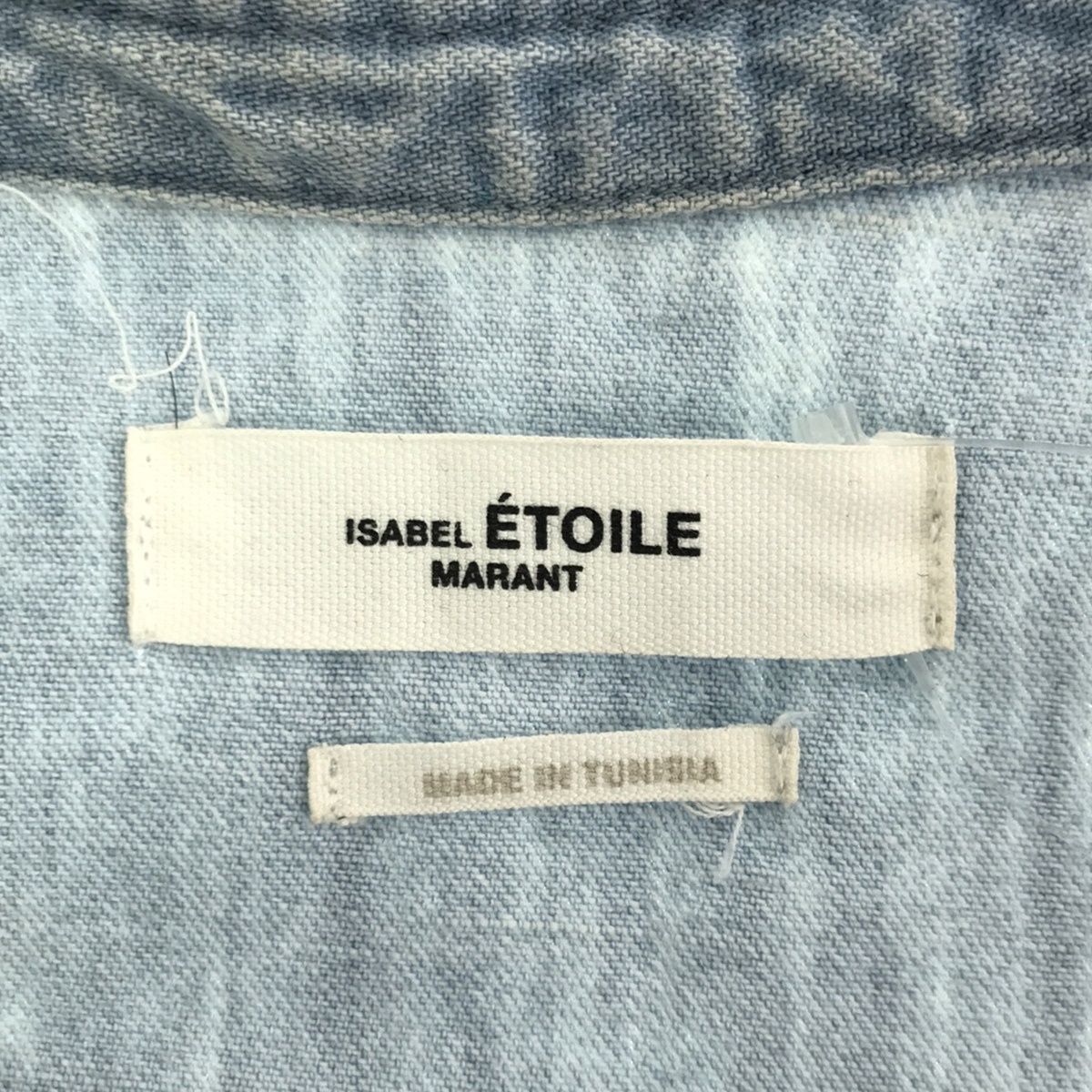 2025年最新】isabel marant ブラウスの人気アイテム - メルカリ