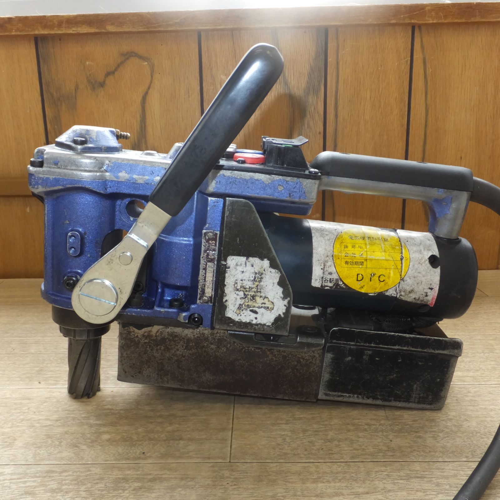 750W 7.9A