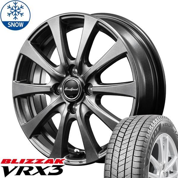 ミラ ラパン ムーブ パレット 155/65R13 スタッドレス | ブリヂストン VRX3 u0026 G10 13インチ 4穴100 
