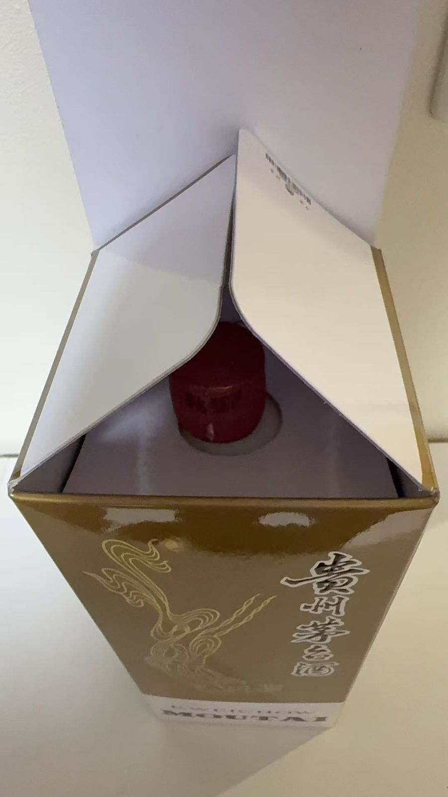 新品未開封 貴州茅台酒 大容量1000ml 53%マオタイ酒 天女ラベル 正規品 貴州茅台酒 マオタイ酒 天女ラベル 2018年 500ml 53％ 買取致し