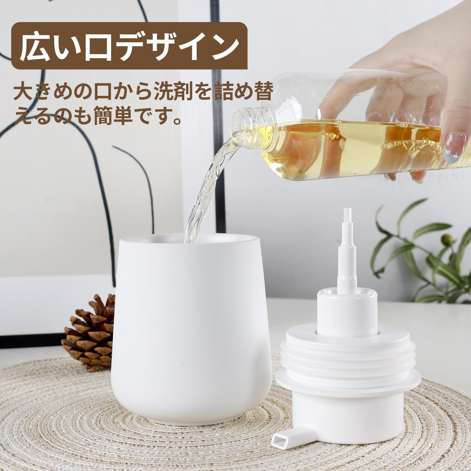 Umlaca ソープディスペンサー 泡 陶器 おしゃれ ディスペンサー ハンドソープ 泡 ハンドソープ 詰め替えボトル 泡ディスペンサーボトル 泡ハンドソープ ボトル 広口 小型 キッチン 洗面所などに適用 (ホワイト 泡タイプ)