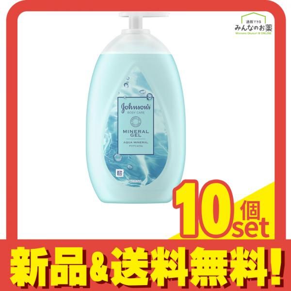 ジョンソン BODYCARE ミネラルジェリーローション 500mL 10個セット