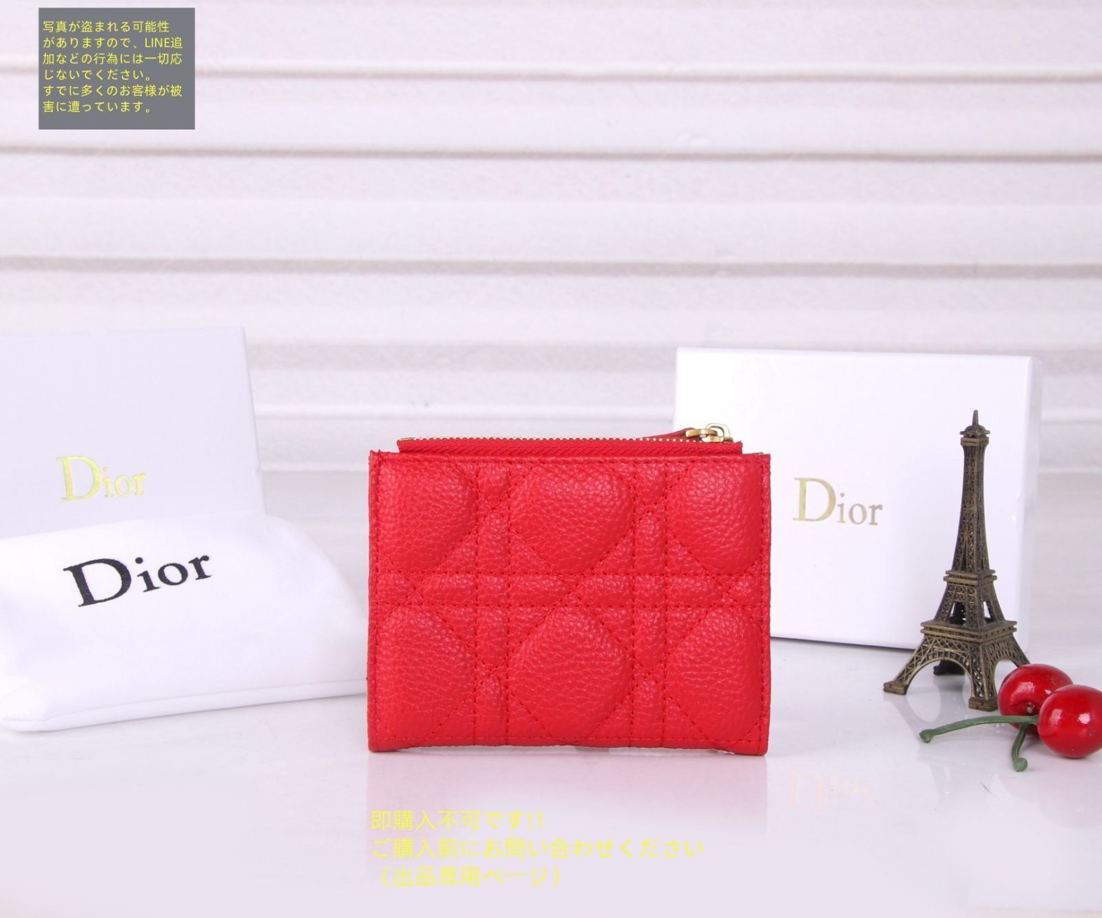 希少 Christian Dior クリスチャンディオール 小物入れ Dior - ChristianDior クリスチャンディオール ヴィンテージ