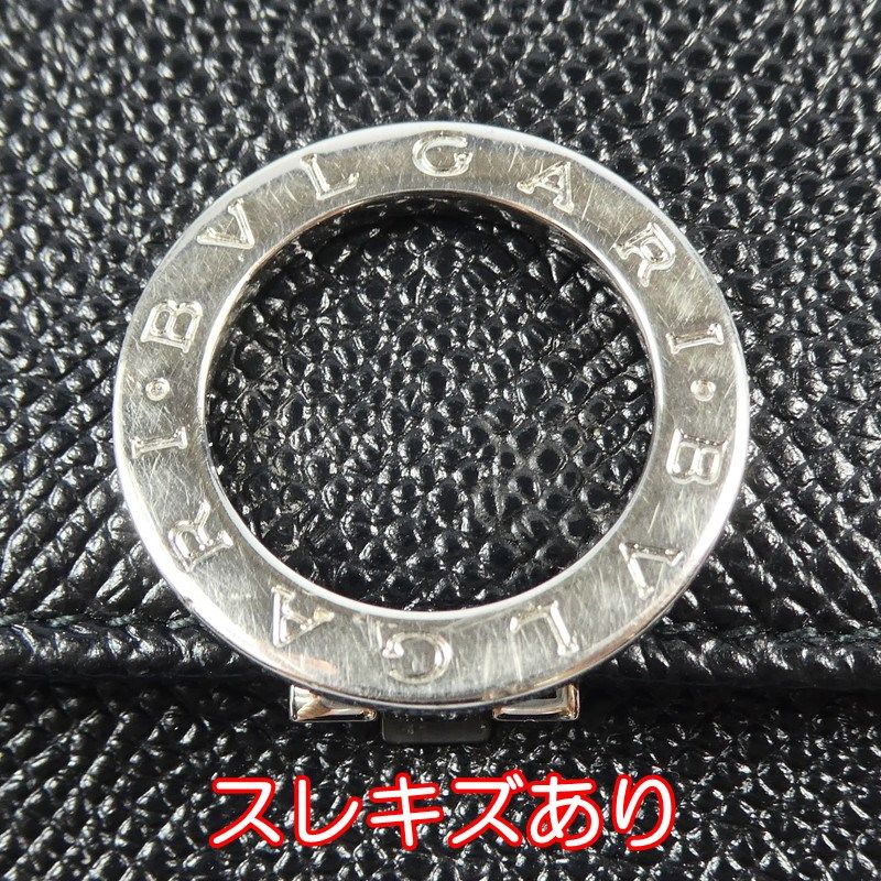 長財布