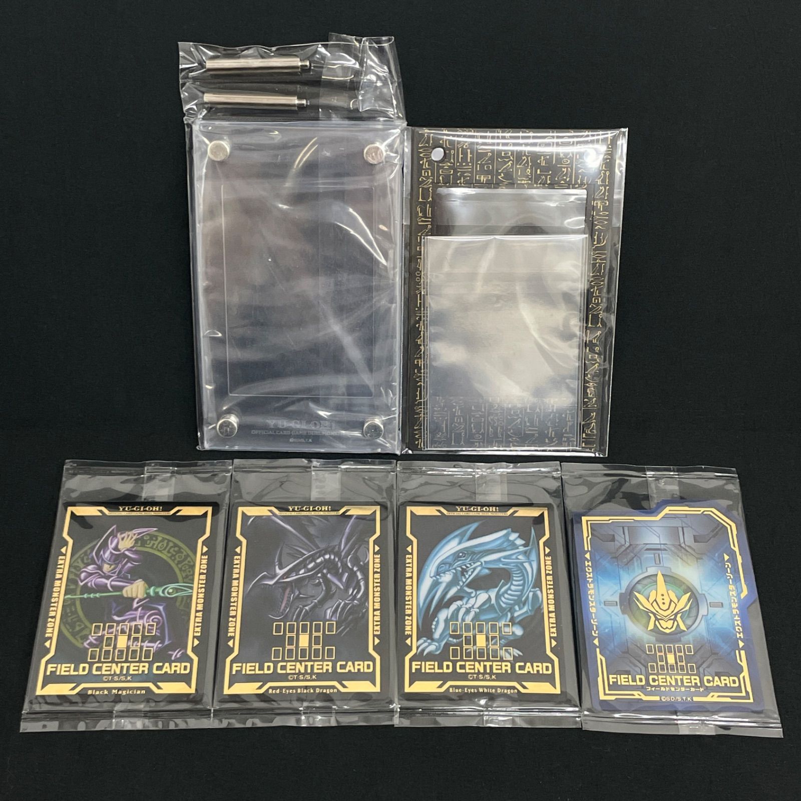 遊戯王 カードディスプレイケース1点 + フィールドセンターカード4種 