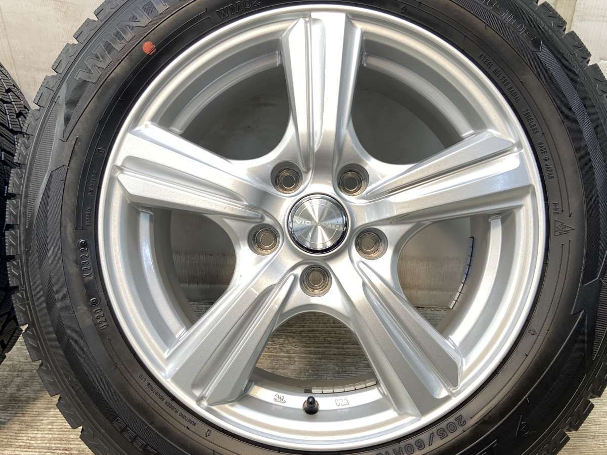 国産スタッドレスタイヤ 205/60R16 nダンロップ ウィンターマックス 