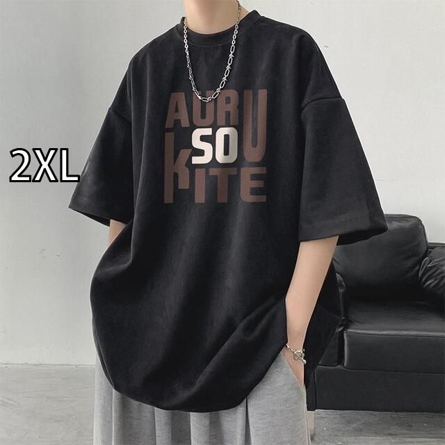 [2XL]メンズ ファッション 服  オシャレ シンプル 大人 かっこいい 大きいサイズ ストリート 紳士服  半袖 T シャツ 夏 ヘビー コットン アメリカン 冷感